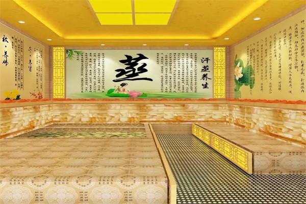 康潤達光汗蒸房加盟