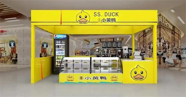 小黃鴨鹵味