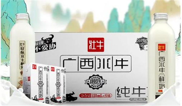 壯牛水牛奶