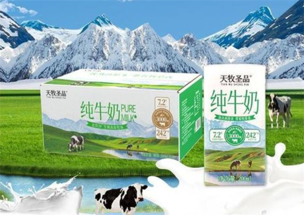 左右奶茶