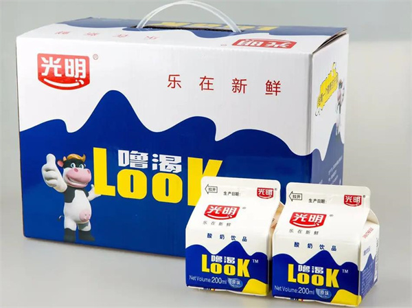 光明鮮奶屋