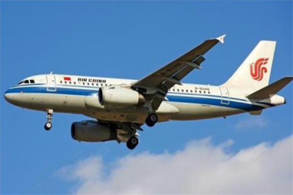 遠(yuǎn)航航空售票中心