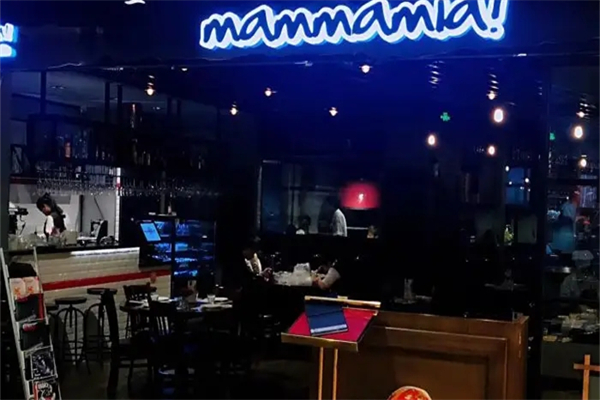 Mammamia意大利餐廳加盟