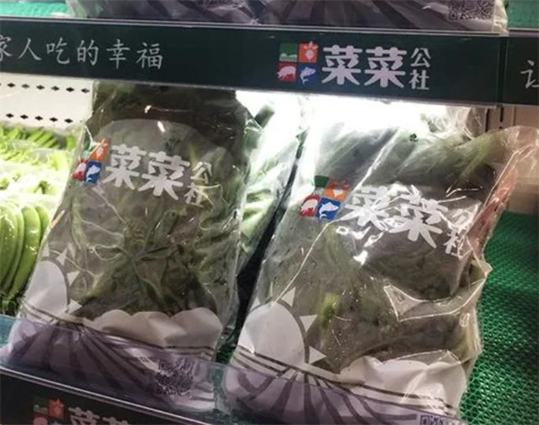 苗韻竹蓀鵝餐飲