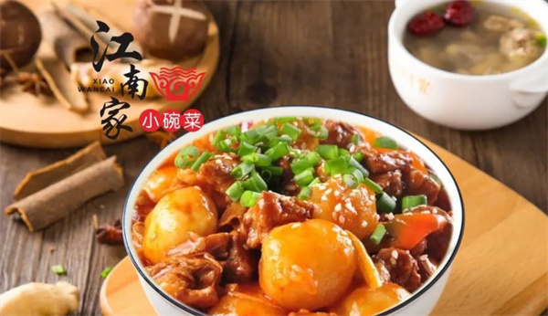 江南家小碗菜