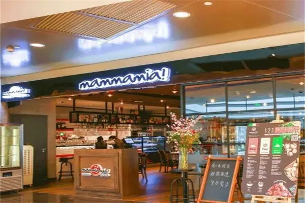 Mammamia意大利餐廳加盟