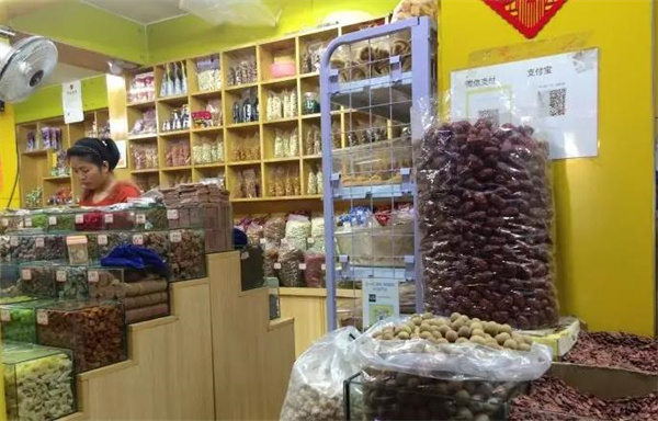 苗韻竹蓀鵝餐飲