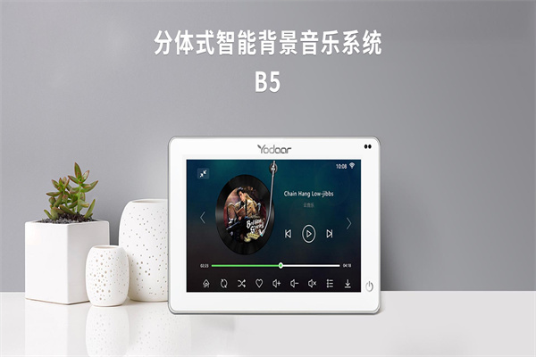 悠達(dá)電子智能家居加盟