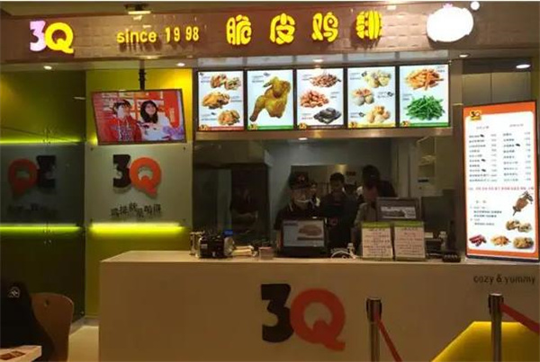 3q雞排