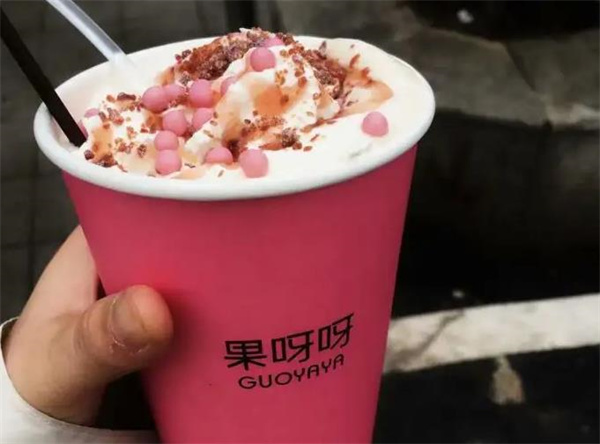 果呀呀奶茶