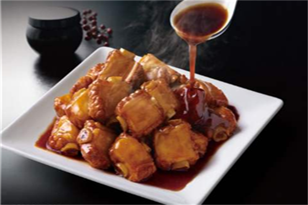 巴濱一號(hào)