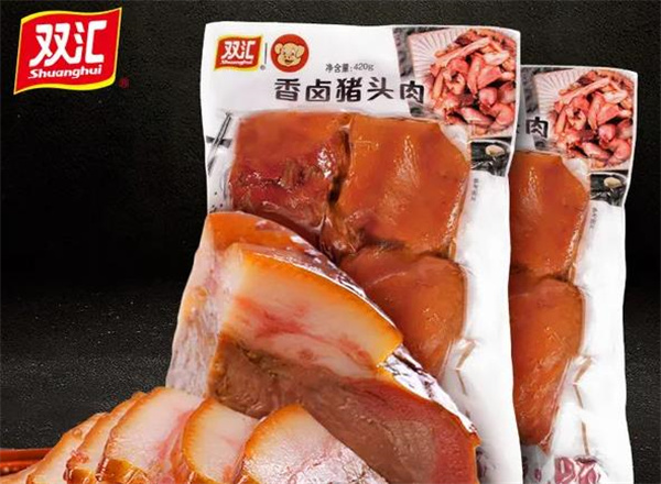 雙匯熟食