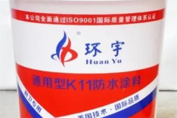 乙天環(huán)宇加盟