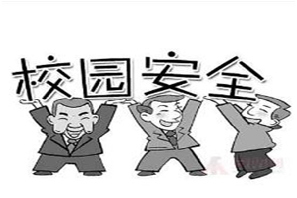 校園衛(wèi)兵網(wǎng)絡科技加盟