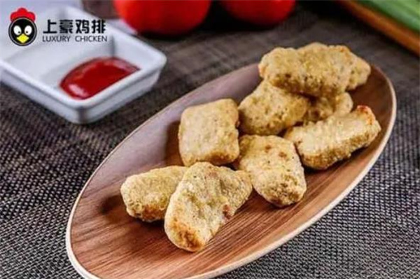 上豪雞排