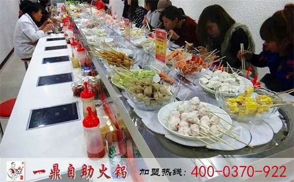 一鼎旋轉(zhuǎn)小火鍋