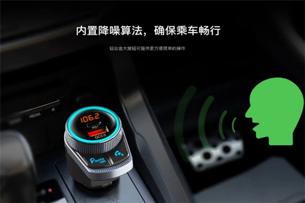 奧仕明電子加盟