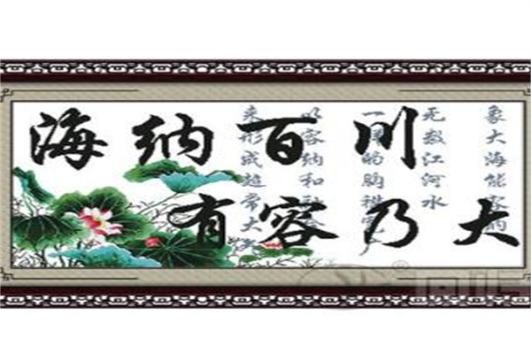 琪美十字繡加盟