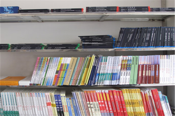 天平法律書店