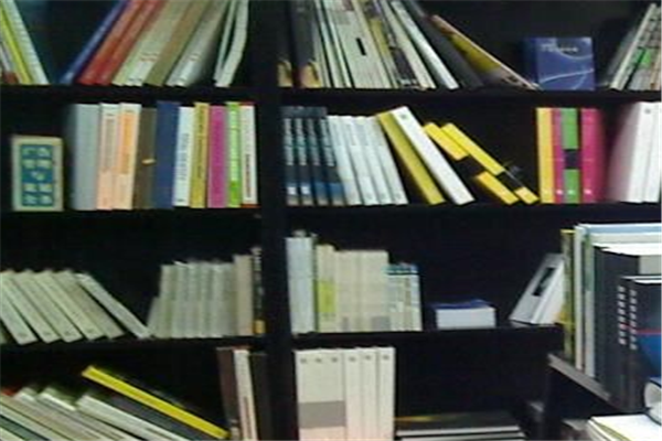 天平法律書店
