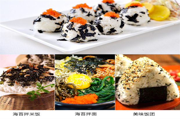 貝奢嬰兒食品
