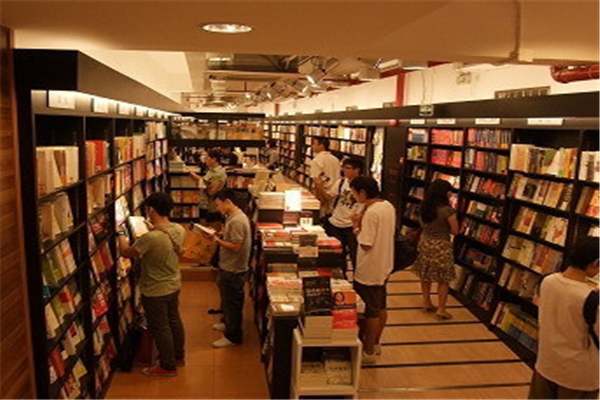 天平法律書店
