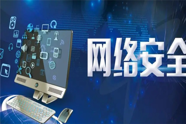 盛世航龍加盟