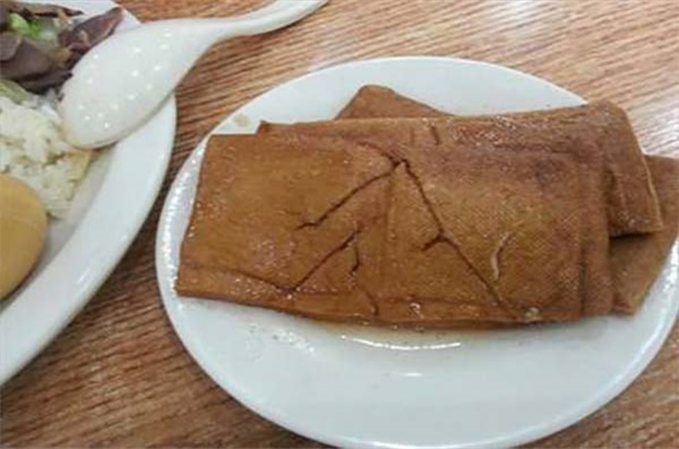 藍圍裙