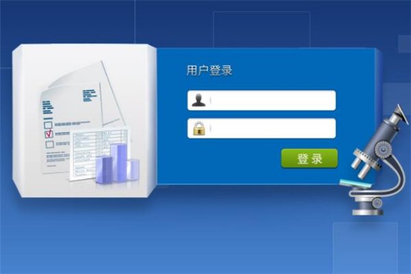 襄陽索易軟件加盟