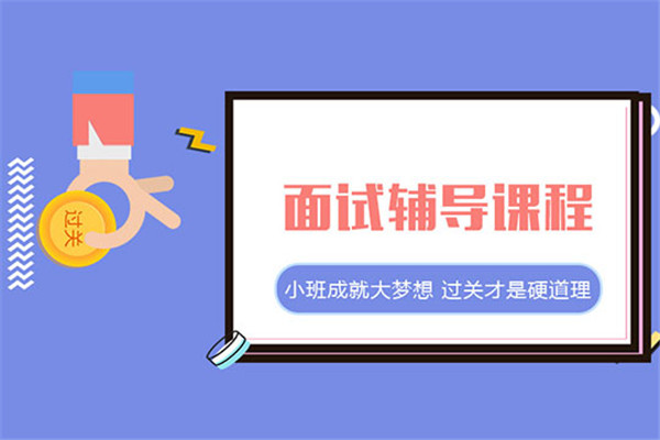 優(yōu)程網(wǎng)留學