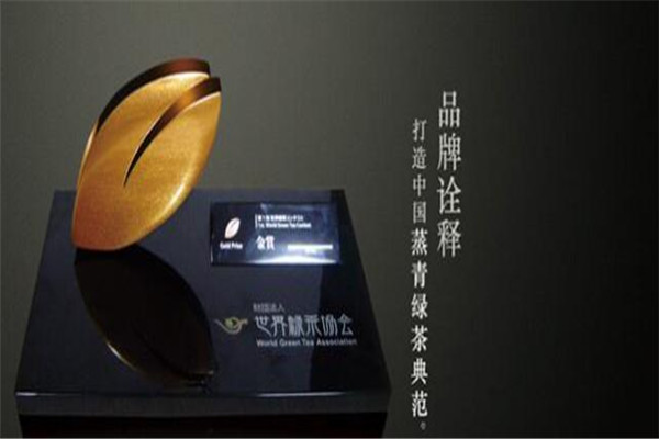 新林茶業(yè)加盟
