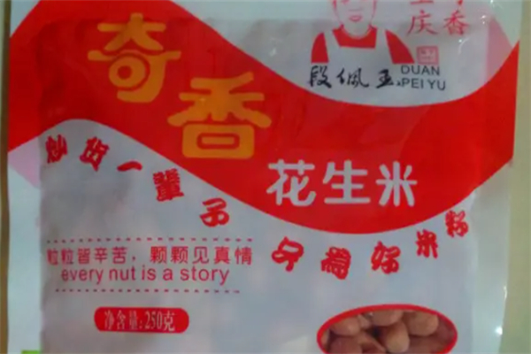 奇香休閑食品