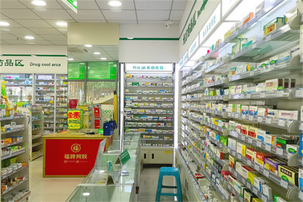 一家藥店加盟