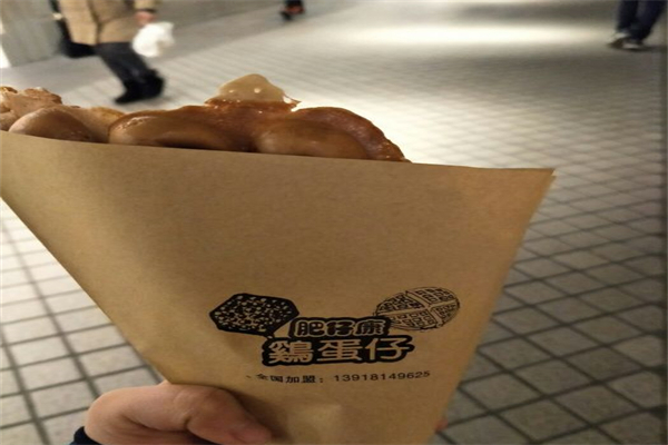 肥仔康雞蛋仔加盟