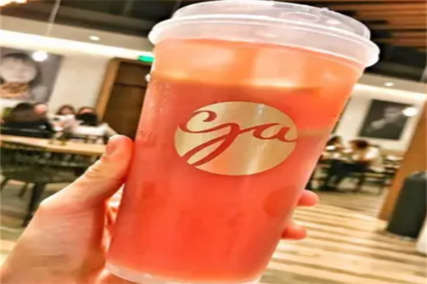 星葉芭原創(chuàng)堅(jiān)果茶