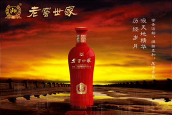 酒溪老窖酒業(yè)加盟