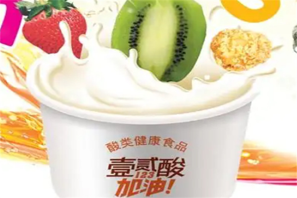 壹貳酸酸奶加盟