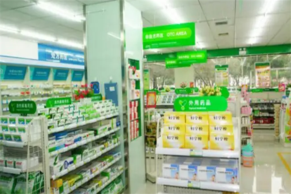云普濟(jì)堂加盟