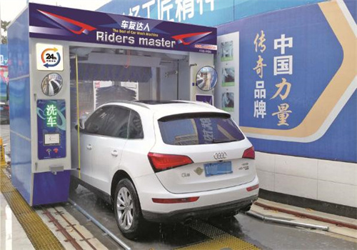 車友達人加盟