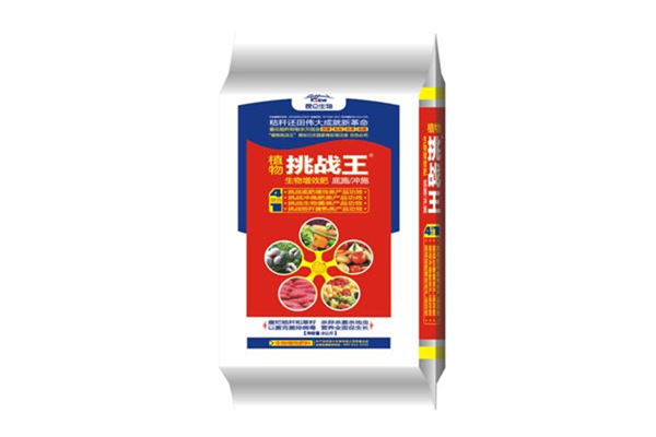 農(nóng)資昆侖生物加盟