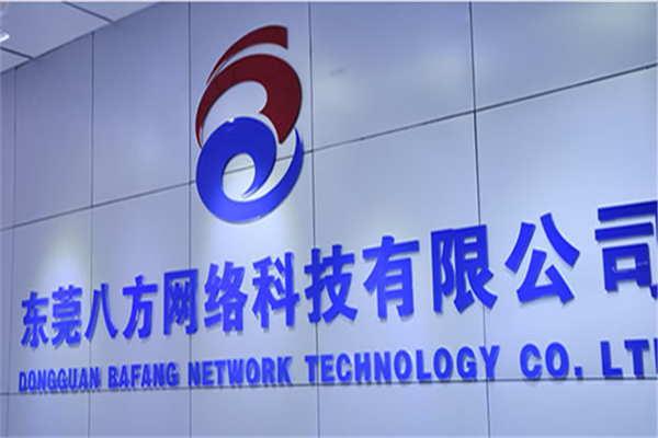 八方培訓網加盟