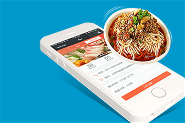 微聯(lián)盟app