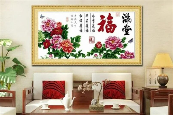 艾美嘉十字繡加盟