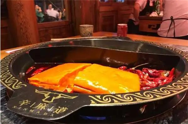 辛麻道火鍋