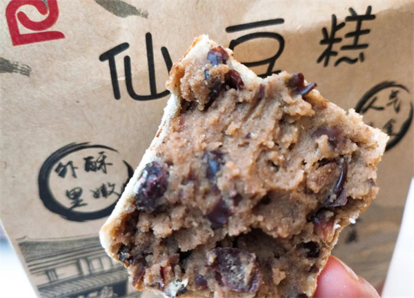 栗記仙豆糕