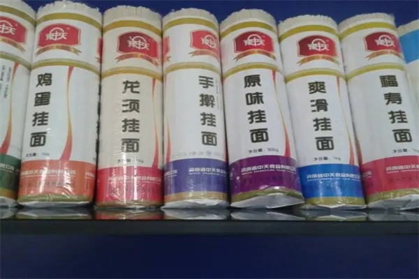 豫中天掛面加盟