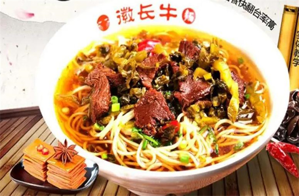 徽長(zhǎng)牛主題面館