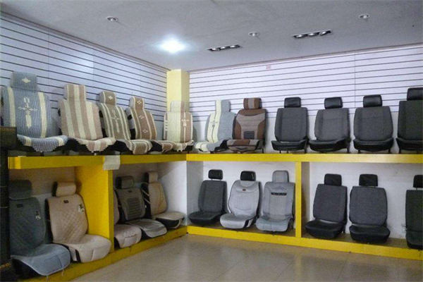 盛強(qiáng)汽車用品加盟
