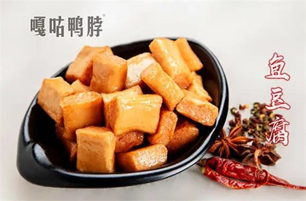 嘎咕鴨脖