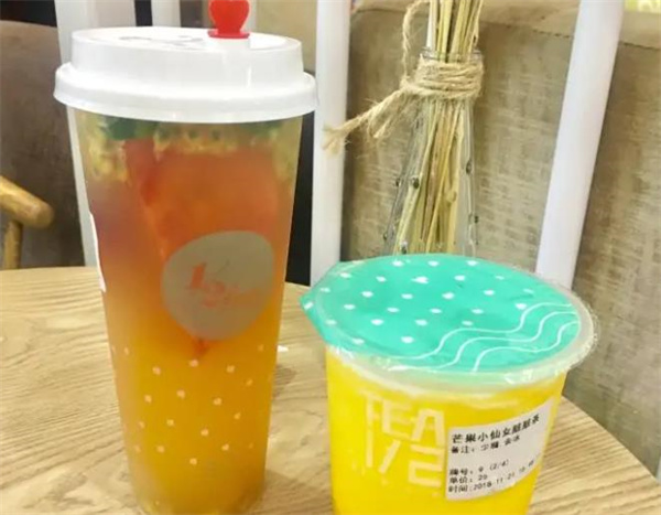 1/2tea